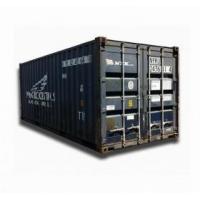 ราคา ตู้คอนเทนเนอร์ มือสอง 20 ฟุต (237483)