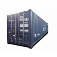 ราคา ตู้คอนเทนเนอร์ มือสอง 40 ฟุต (237486)