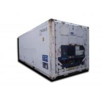 ราคา ตู้คอนเทนเนอร์ ห้องเย็น 20 ฟุต (239796)