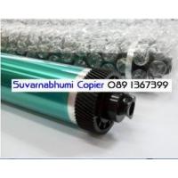 ราคา ลูกดรัม เครื่องถ่ายเอกสาร แคนนอน ยางปาดหมึก Canon IR2525 IR2530 IR2535 (270159)