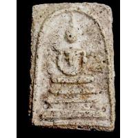 ราคา พระสมเด็จวัดระฆัง พิมพ์ทรงเจดีย์