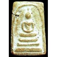 ราคา สมเด็จวัดระฆัง พิมพ์ทรงเจดีย์ แท้ครับ