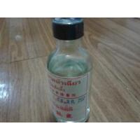 ราคา มหาหิงค์ (น้ำใส) รพ.หัวเฉียว (60 Ml.) (218653)