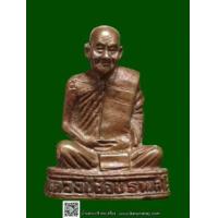 ราคา รูปหล่อหลวงปู่ชอบรุ่น 1 (เมตตา 90) บรรจุเกศา วัดป่าฐานสโม จ. เลย (388929)