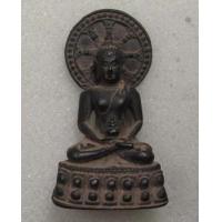 ราคา พระธรรมจักร หลวงพ่อขอมวัดไผ่โรงวัว หน้าตักประมาณ 1 นิ้ว (100968)