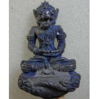 ราคา หนุมานหลวงพ่อสาย วัดดอนกระต่ายทอง เนื้อชินสังฆวานรผสมเจ้าน้ำเงินเต็มสูตร (105083)