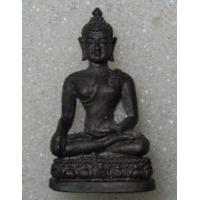 ราคา พระกริ่งเชียงแสน วัดพระธาตุดอยตุง (113943)