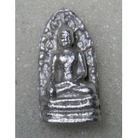 ราคา พระรอดเนื้อแร่ปรอท หลวงปู่สุภา หลวงปู่เรืองสร้าง ปลุกเสก รุ่นสร้างวิหาร (113991)