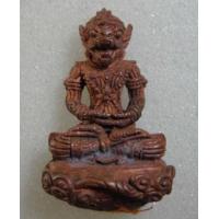 ราคา หนุมานหลวงพ่อสาย วัดดอนกระต่ายทอง (114766)