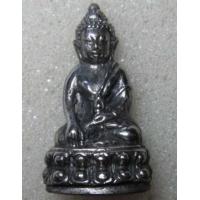 ราคา พระกริ่งอู่ทอง เหล็กน้ำพี้ หลวงพ่อหวลวัดพุทไธศวรรย์ (121452)