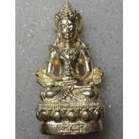 ราคา พระกริ่งอวโลกิเตศวร(รุ่นแรก) หลวงปู่คำบุ (121454)