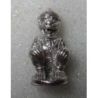 ราคา หนุมานหลวงปู่วาส วัดสะพานสูง เนื้อนวะโลหะแก่เงิน (121559)