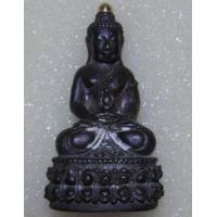ราคา พระกริ่งเขี้ยวแก้วรุ่นแรก หลวงปู่กาหลงเขี้ยวแก้ว (205919)