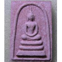 ราคา พระสมเด็จ หลวงพ่อพูลวัดไผ่ล้อม ปี18 (304524)