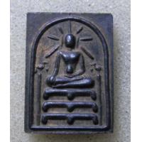 ราคา พระสมเด็จแร่บางไผ่ วัดนครอินทร์ ปี39 (304602)