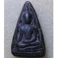 ราคา พระท่ามะปราง กรุวัดวังมะสะ พิษณุโลก (305043)