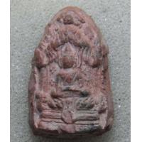 ราคา พระซุ้มยอ กรุวัดประยูร (305045)