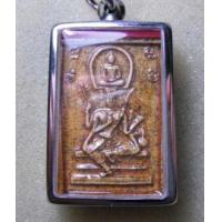 ราคา พระพรหม หลวงปู่ดู่ เนื้อผงเคลือบหลังยันต์ (305048)