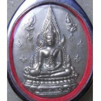 ราคา พระพุทธชินราช ญสส หลวงปู่หมุนปลุกเสก (306266)
