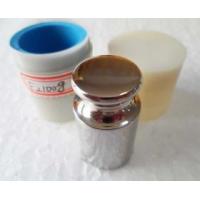 ราคา SSCW-001 ตุ้มน้ำหนักมาตรฐาน สแตนเลส สำหรับสอบเทียบน้ำหนัก 100g ความละเอียดระดับ F2 + เคสใส่ 1 ใบ