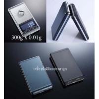 ราคา SC-012 เครื่องชั่งดิจิตอล 300g x 0.01g ทศนิยม 2 ตำแหน่ง ชั่งทอง เงิน เพชร พลอย เครื่องประดับ ฯลฯ