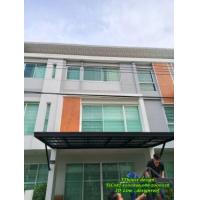 ราคา รับเหมาต่อเติมหลังคา กันสาด (390539)