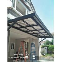 ราคา รับต่อเติมหลังคา กันสาด (390541)