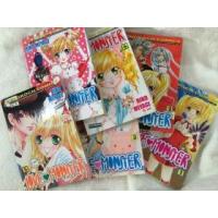 ราคา Love Monster สภาพสะสม 12 เล่มจบ ราคา 350 บาท (295817)