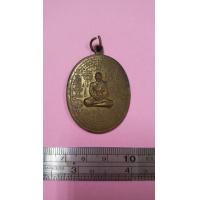 ราคา เหรียญหมื่นคาถาแสนยันต์ เนื้อสัมฤทธิ์ หลวงพ่อชำนาญ วัดบางกุฎีทอง