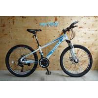 ราคา ขาย TRINX M134 (339729)