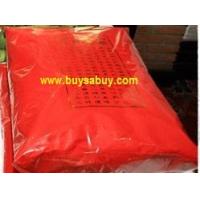 ราคา หมอนแดง ขนมจันอับ สำหรับงาน แต่งงานแบบจีน 4 กิโล ราคา 700 บาท (247227)