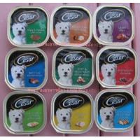 ราคา ถาดละ 35.50 บาท Cesar อาหารสุนัข ซีซ่า 100 กรัม (176187)