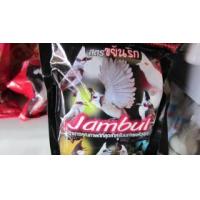 ราคา ขาย Jambul นกกรงหัวจุก (178187)