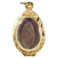 ราคา C1-8553 เหรียญหลวงพ่อแดง วัดทุ่งคอก จ. สุพรรณบุรี (รุ่นแรก) เนื้อทองแดง