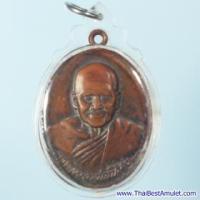 ราคา C1-9356 เหรียญหลวงพ่อเปิ่น วัดบางพระ จ. นครปฐม รุ่นเจ้าทรัพย์ 1 เนื้อทองแดง