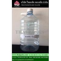 ราคา ถังเพ็ท 5ลิตร -ทรงเหลี่ยม