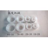 ราคา ลูกยาง ใช้กับเครื่องปิดฝาขวดเพ็ท