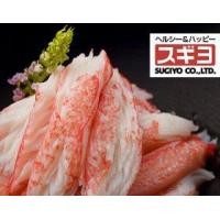 ราคา ขาย ก้ามปูหิมะเทียม (Snow Crab Sticks ) ผลิตจากเนื้อปลาซูริมิ เกรด A ควบคุมคุณภาพและขั้นตอนการผลิตจากผู้เชี่ยวชาญชาวญี่ปุ่น 250g = 85฿(Product from Thailand)