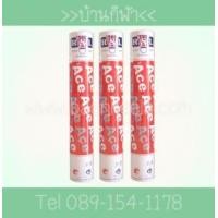 ราคา ลูกแบดมินตัน RSL รุ่น ACE (292017)