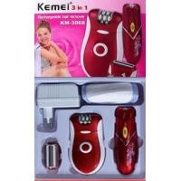 ราคา เครื่องกำจัดขน kemei 3in1 ถอนและโกนในเครื่องเดียวแถมเครื่องถอนเล็ก (97581)