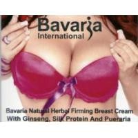 ราคา Bavaria Natural Herbal Firming Breast Cream With Ginseng ครีมกระชับผิวทรวงอก Bavrai (311899)