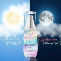 ราคา เจลน้ำดอกไม้ Garden Me (370899)