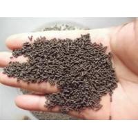 ราคา อาหารปลาเม็ดจมเกรดซุปเปอร์พรีเมียม bunbunfishfood สูตร 2 เม็ดจมเล็ก