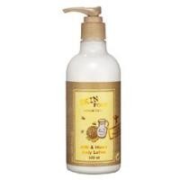 ราคา ขาย Skin Food Milk & Honey Body lotion (110677)