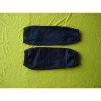 ราคา ปลอกแขนยีนส์ (164555)