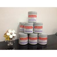 ราคา ขาย Sudocrem (165665)