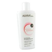ราคา ขาย AHAVA - (170579)