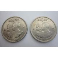 ราคา เหรียญ 1 บาท นิวัฒน์พระนคร ปี 2504 2 เหรียญ (164170)