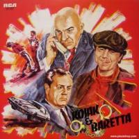 ราคา แผ่นเสียงเพลงไทย สากล