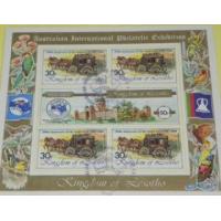 ราคา แสตมป์ปราสาทและรถม้าโบราณ 5 ดวง(แสตมป์ใช้แล้ว) (113320)